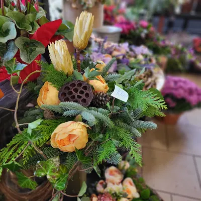 Kwiaciarnia U Izy na Wrzosowej